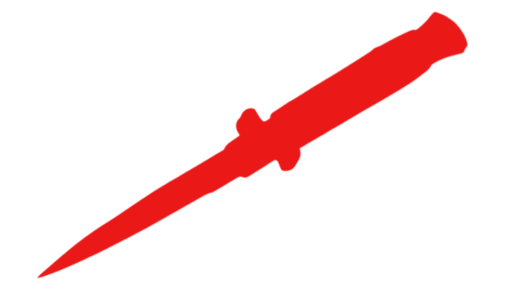 Бокові