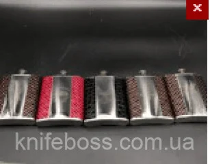 4780546195_512-flyagi-rizni.png